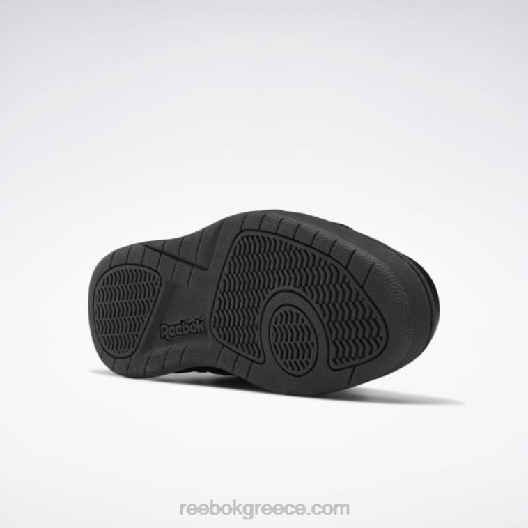 άνδρες μαύρο/κράμα royal bb 4500 hi 2 ανδρικά παπούτσια μπάσκετ Reebok ND8H1051