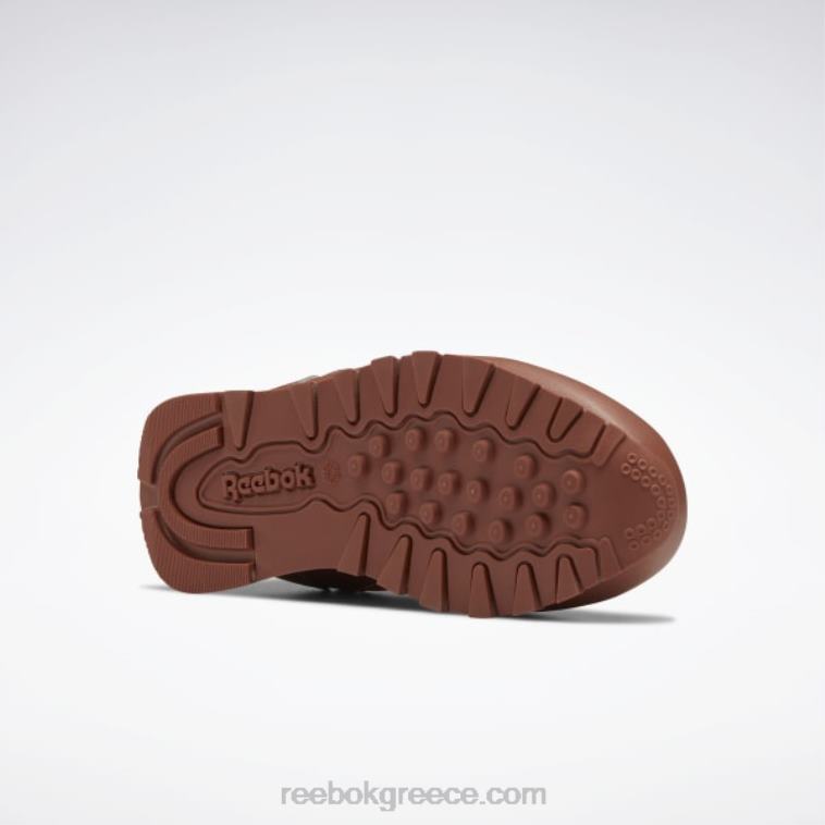 παιδιά boulder brown/έντονο πορτοκαλί/ηλιακό οξύ κίτρινο το αστεροσκοπείο ζώων κλασικά δερμάτινα παπούτσια - προσχολικής ηλικίας Reebok ND8H1415