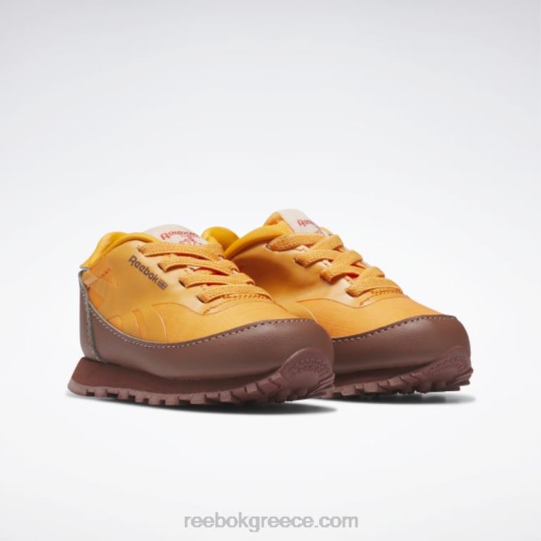 παιδιά boulder brown/έντονο πορτοκαλί/ηλιακό οξύ κίτρινο το αστεροσκοπείο ζώων κλασικά δερμάτινα παπούτσια - νήπιο Reebok ND8H1435