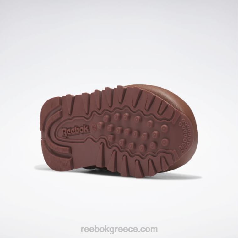 παιδιά boulder brown/έντονο πορτοκαλί/ηλιακό οξύ κίτρινο το αστεροσκοπείο ζώων κλασικά δερμάτινα παπούτσια - νήπιο Reebok ND8H1435