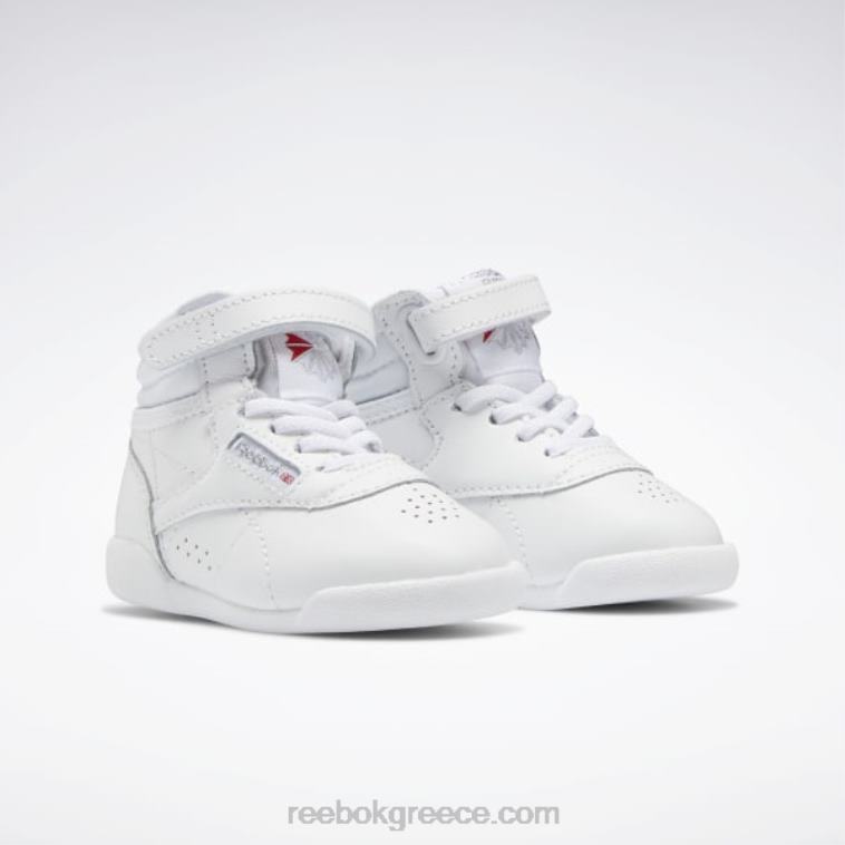παιδιά ftwr λευκό freestyle γεια παπούτσια - νήπιο Reebok ND8H1396