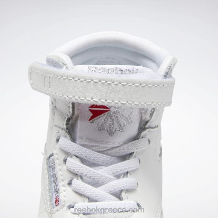 παιδιά ftwr λευκό freestyle γεια παπούτσια - νήπιο Reebok ND8H1396