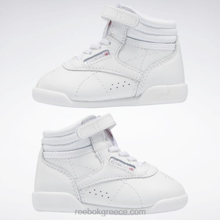 παιδιά ftwr λευκό freestyle γεια παπούτσια - νήπιο Reebok ND8H1396