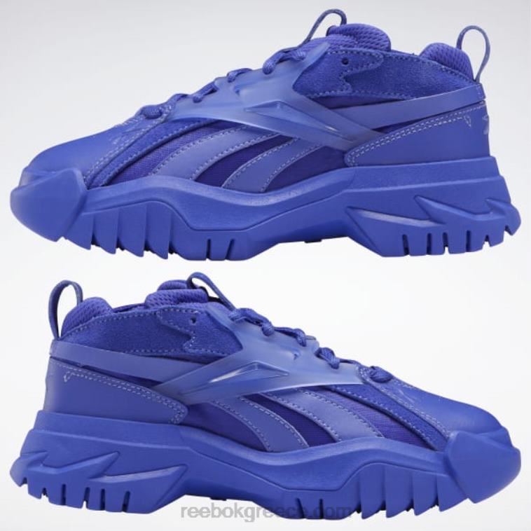 παιδιά ultima μωβ παπούτσια cardi b club c v2 - προσχολική Reebok ND8H1450